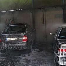 استخدام کارگر حرفه ای کارواش