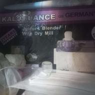 آب میوه گیری آکبند