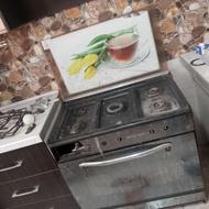 گاز پنج شعله قیمت توافقی