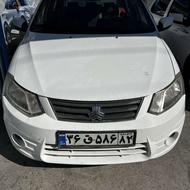 ساینا مدل 1397