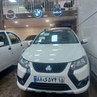 شرایط اقساطی داریم کوییک خشک