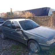 88سالم شرایطی