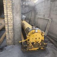 ابگیر پازریکی