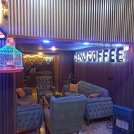 کار در کافه. کافه دنج