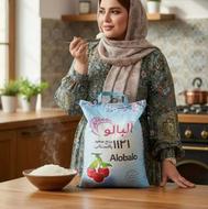 انواع برنج هندی و تایلندی و پاکستانی و عنبر/فقط تناژ