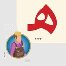 میاندوز کار و راسته دوز 09907059475