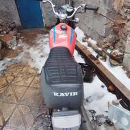 نیاز مالییییی