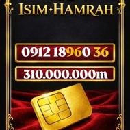 کد1 به قیمت اقتصادی09121896036