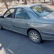 پرشیا مدل 92 بی رنگ