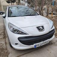 207 پانا ارتقا یافته