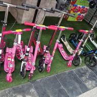 اسکوتر کودک و نوجوان نصف قیمت