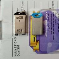 فلش 16گیگ اپیسر فلش 8گیگ سیلیکون پاور ورم 32گیگا بایت میکرو