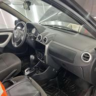 استپ وی 1395 تک برگ‌سند