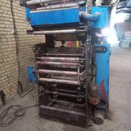 تولید چینی 90 وچاپ