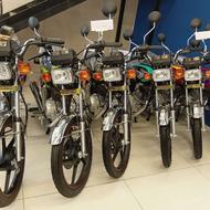 سحر 200 ، پرواز 150 ، احسان 125