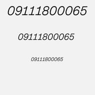فروش زیر قیمت خط 09111800065