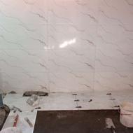 نیازمند نیرو کاشیکاری