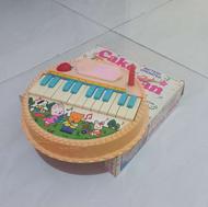 ارگ اسباب بازی مدل کیک تولد
