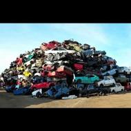 خریدار انواع ماشین های اوراقی به قیمت بالا