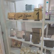 چاپ و ساخت تابلو اداری و ساختمانی و بنر