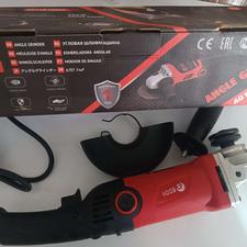 سنگ مینی فرز نو