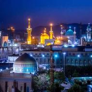 تور قطار مشهد از شیراز و بندرعباس