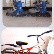 دوچرخه و اسکیت