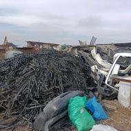 خرید ضایعات پلاستیک و پلیمر