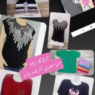 تیشرت نخ پنبه