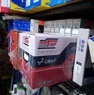 یدکی موتور گیربکس زیربندی مصرفی وبرقی