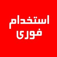 ادمین اینستاگرام و فروش همراه با آموزش از پایه