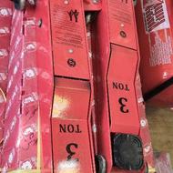 فروش تمام لوازم تعویض روغن اقساطی