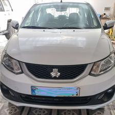 ساینا sدوگانه