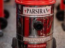 جاروبرقی شرایطی در شیپور