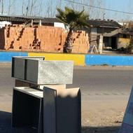 نیاز به همکارخانوم در مصالح ساختمانی