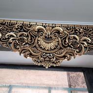 سه عدد کتیبه پرده