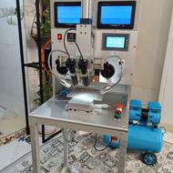 دستگاه فلت دستگاه تعویض فلت