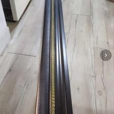 کتیبه برای پرده