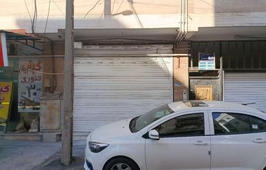 فروش یک باب مغازه تجاری در بندرترکمن