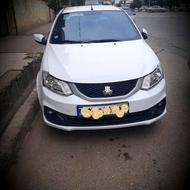 ساینا اس عااااالی