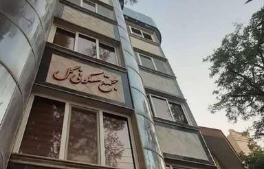 168 متری نبش هجرت 8