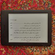 کتابخوان کیندل مدل Kindle 10th Generation