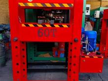 پرس 60تن/40تن اقساطی در شیپور