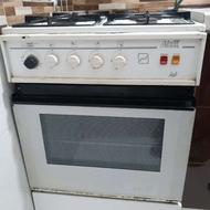 گاز چهار شعله