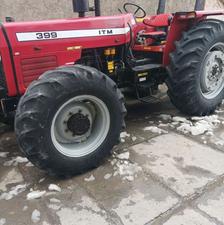 تراکتور 399 جفت پمپ کوچک مدل 95