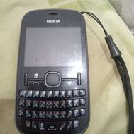 نوکیا کلکسیونی