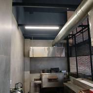 سانتریفوژ وهود