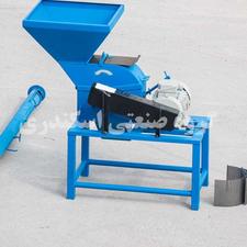 دستگاه آسیاب میکسر بالابر با موتور صنعتی (تا 5 تن ساعتی)