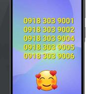 رند بیلبوردی 09183039001