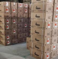 آبگرمکن دیواری بوتان مدل 3115